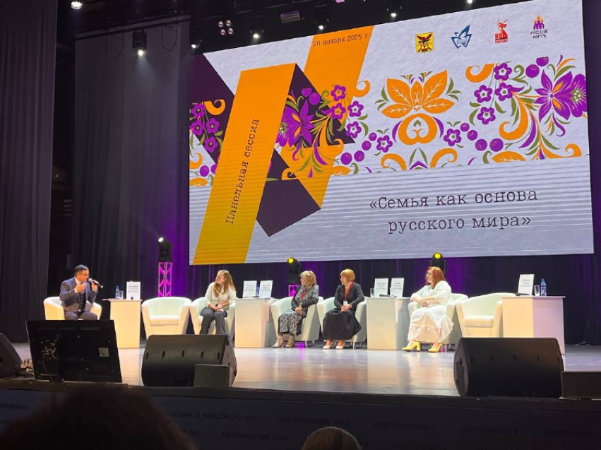 ​Работники культуры и воспитанники ДШИ Читинского района активно участвуют в «Русском форуме» в Забайкалье